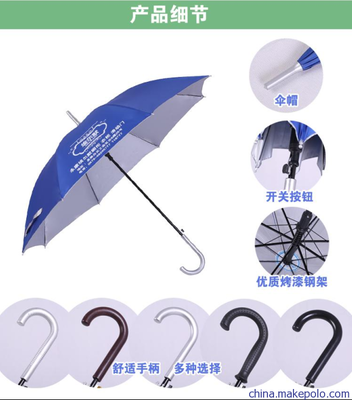 廈門維晶家居用品 專業(yè)供應(yīng)戶外雨傘與定制帳篷，打造品牌廣告新形象