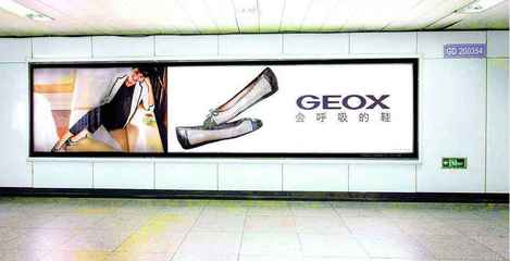 一篇文章教你弄懂地鐵燈箱廣告的4封、6封和12封及其尺寸含義